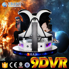 Elektrisches drehendes 3-Sitze- Film-Theater 9D VR, das wechselwirkenden Simulator setzt