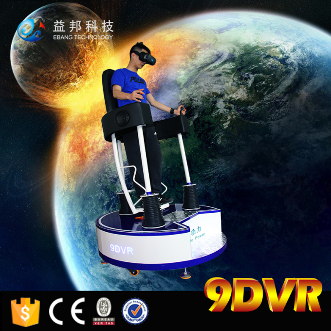 Virtuelle Realität, die oben Kino-wechselwirkende Projektor-Spiele des Flug-9D VR steht 0