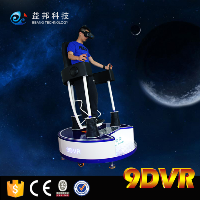 1-Sitze- wechselwirkende Kino-Simulator-virtuelle Realität 9D VR, die oben Flug-Spiel steht 0