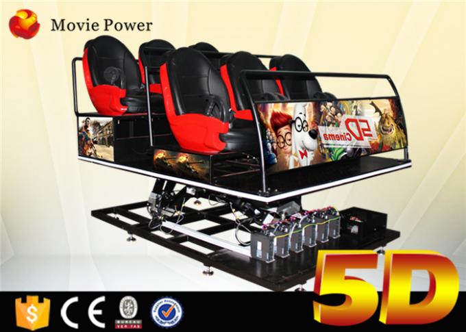 Kino 6/9/12 Kino-System 6 der Sitz-5d Dof-Plattform-Mini-5d Theater 6 elektrisches 5d Dof 0