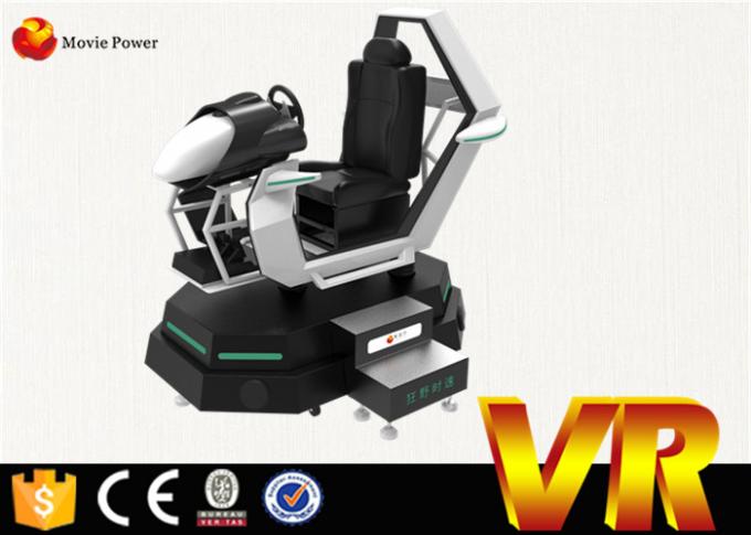 Kino-Simulator-/Spiel-Maschinen-Vergnügungspark-Ausrüstung des Rennwagen-9D VR 0