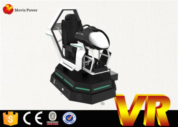 Verrücktes Kino-entfernbarer Auto-Spiel-Simulator virtuellen Realität der Vr-Rennwagen-9d 0