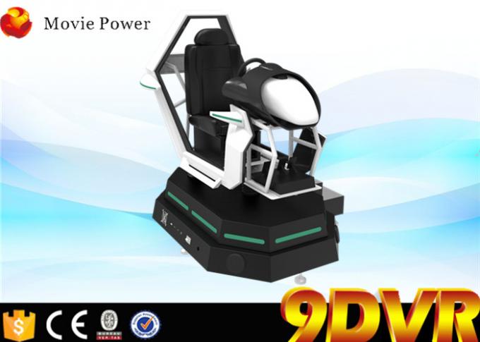 3 Kino-Autorennen-elektronische virtuellen Realität Dof Spiel-Maschine dynamisches der Plattform-9d Vr 0