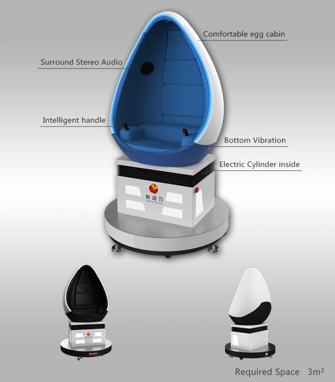 3 Gläser des Kopfhörer-virtuellen Simulator-9D 1-Sitze- Ei-Maschinen-360 Grad-Rotations-Plattform 0