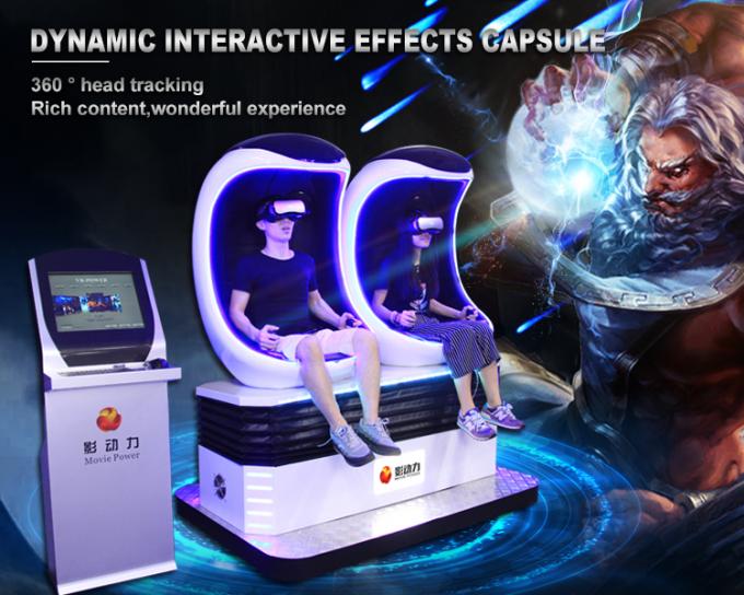Erfahrung der 2 Sitzei-Form-Ei-Maschinen-Simulator-virtuellen Realität 0