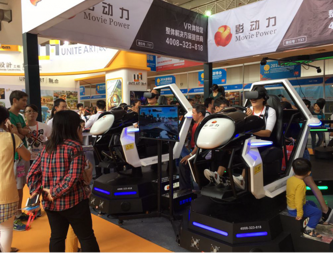 neueste Unternehmensnachrichten über Rennwagen der Film-Energie VR hat Medieninteresse auf den internationalen Spielen Chinas u. der Unterhaltungs-Messe 2016 erregt  3