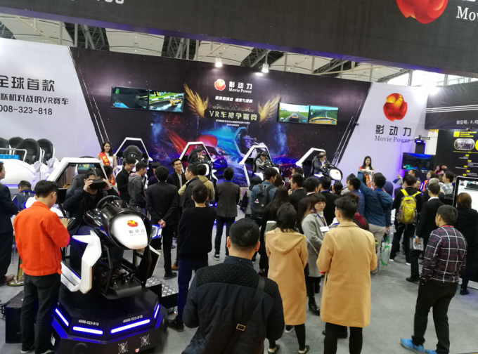 neueste Unternehmensnachrichten über Film-Energie vr Simulator die populärste im Jahre 2017 Asien-Unterhaltungs-u. -anziehungskraft-Ausstellung  0