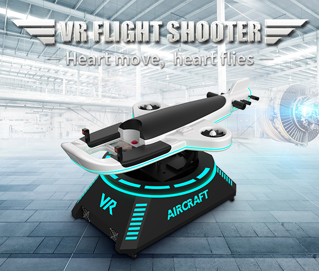 Münzensimulator-Flug-Spiel-Maschine des Unterhaltungszentrum-VR 0