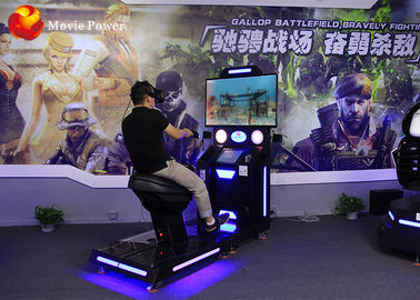 Dynamischer Simulator-Gebrauch der Seat-Reiten-virtuellen Realität der Steuerknüppel als Pfeil und Bogen