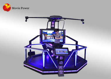 Stehender schießender Wirklichkeits-Simulator Htc Vive Vr Walker Arcade Machine Racing Treadmill Virtual