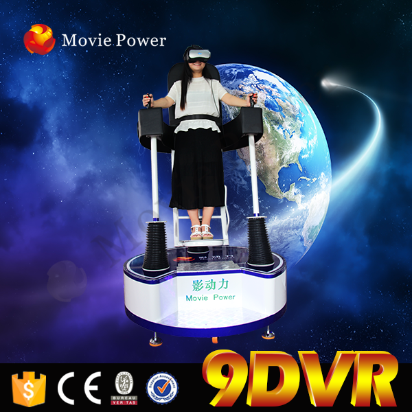 Wechselwirkende Erfahrungs-bewegliches Kino 9d der virtuellen Realität, das oben Simulator 9d Vr steht 0