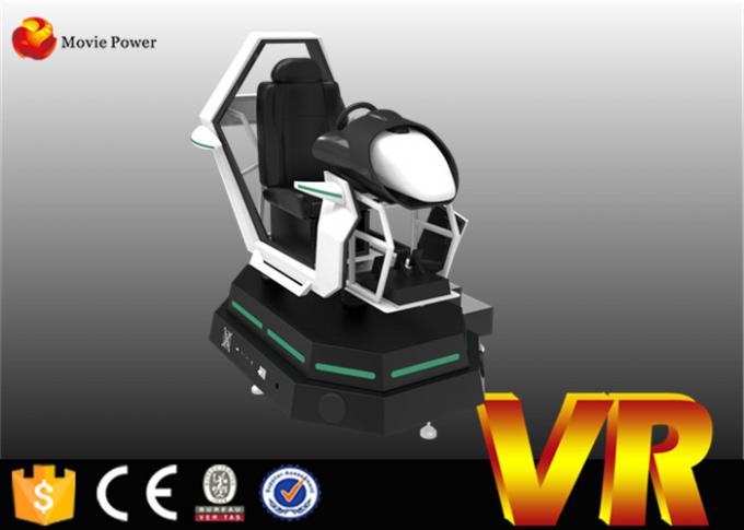 Dynamische Kino-Fahrsimulator-/Auto-Fahrsimulator-Film-Stromversorgung 9D VR 0