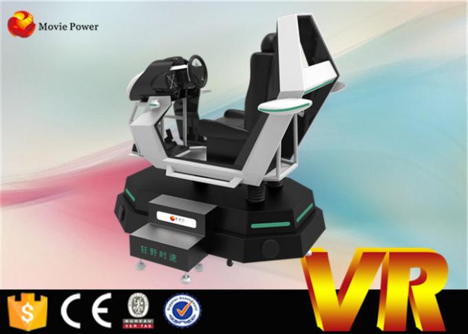 3 Kino-Bewegungs-Spiel-Maschine Dof elektrische 9D VR 360 Grad-Rennwagen-Laufen Seat 0