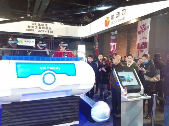 neueste Unternehmensnachrichten über In Datong-Show kann das VR-Simulator der Film-Energie, viele Leute nicht gestoppt, um zu spielen!  2