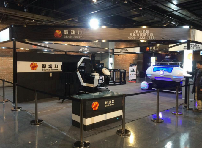neueste Unternehmensnachrichten über In Datong-Show kann das VR-Simulator der Film-Energie, viele Leute nicht gestoppt, um zu spielen!  3